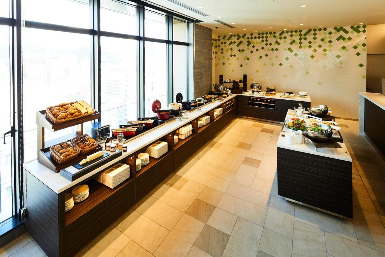 Intergate Hotel Hiroshima